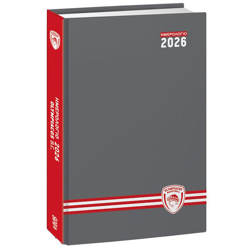 Εικόνα της Ημερολόγιο ημερήσιο 2026 14x21cm. Ολυμπιακός Μπάσκετ