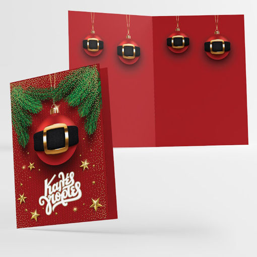 Εικόνα της Κάρτα Ευχετήρια Typotrust Χριστουγέννων Foil 12x17cm με φάκελο