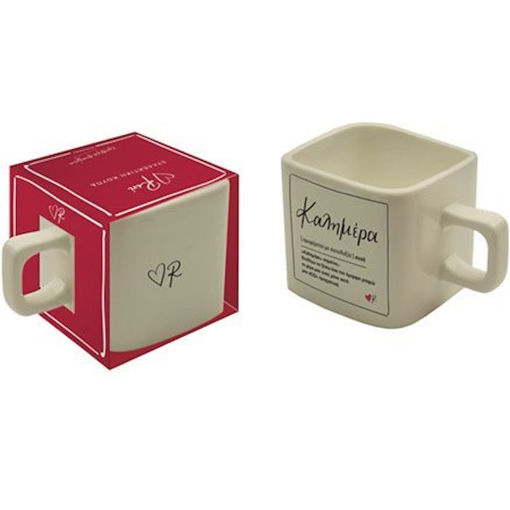 Εικόνα της Τετράγωνη Κούπα Κόκκινη - Ρενέ / Καλημέρα