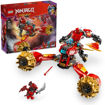 LEGO NINJAGO 71830 mech και ιπτάμενο όχημα σε σκηνή ninja αποστολής EAN 5702017815671 Lichnaribooks