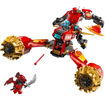 Εικόνα της Lego Ninjago Kai΄s Mech Storm Rider 71830