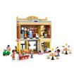 LEGO Friends σετ εστιατόριο και σχολή μαγειρικής 42655 διαθέσιμο στο Lichnaribooks
