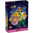 Εικόνα της Lego Botanical Collection Petite Sunny Bouquet 10347