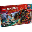 Εικόνα της Lego Ninjago Ninja Combat Vehicle 71844