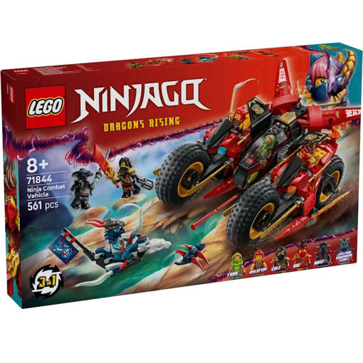 Εικόνα της Lego Ninjago Ninja Combat Vehicle 71844