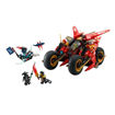 Εικόνα της Lego Ninjago Ninja Combat Vehicle 71844
