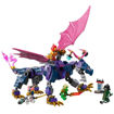 Εικόνα της Lego Ninjago Rontu the Master Dragon 71842