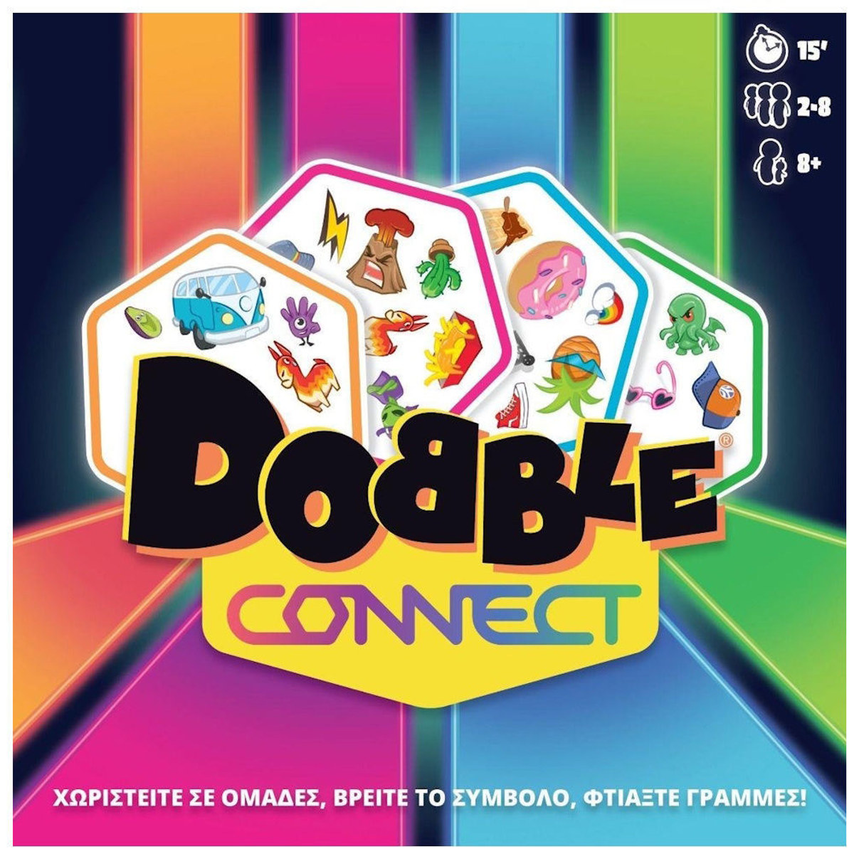 Συσκευασία επιτραπέζιου παιχνιδιού Dobble Connect της Κάισσα με πολύχρωμα σύμβολα στην πρόσοψη