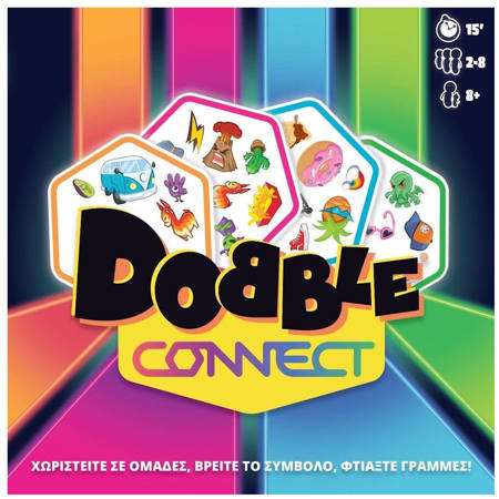 Συσκευασία επιτραπέζιου παιχνιδιού Dobble Connect της Κάισσα με πολύχρωμα σύμβολα στην πρόσοψη
