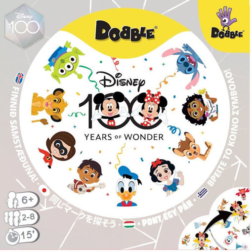 Εικόνα της Dobble Disney Edition για 6+ Κάισσα KA114677