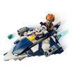 Εικόνα της Lego Star Wars Plo Koon's Jedi Starfighter Microfighter 75400
