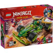 Εικόνα της LEGO Ninjago Lloyd΄s Pull-Back Race Car 71828