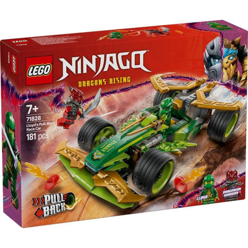 Εικόνα της LEGO Ninjago Lloyd΄s Pull-Back Race Car 71828