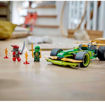 Εικόνα της LEGO Ninjago Lloyd΄s Pull-Back Race Car 71828