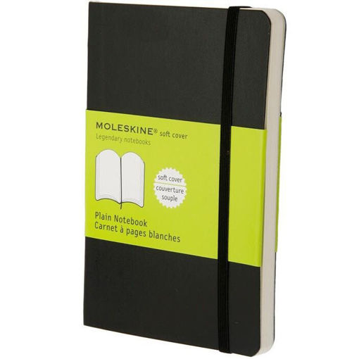 Εικόνα της Σημειωματάριο Plain Moleskine 9x14cm Black Soft
