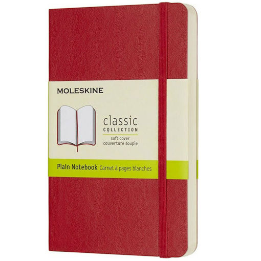 Εικόνα της Σημειωματάριο Plain Moleskine 9x14cm Scarlet Red Soft
