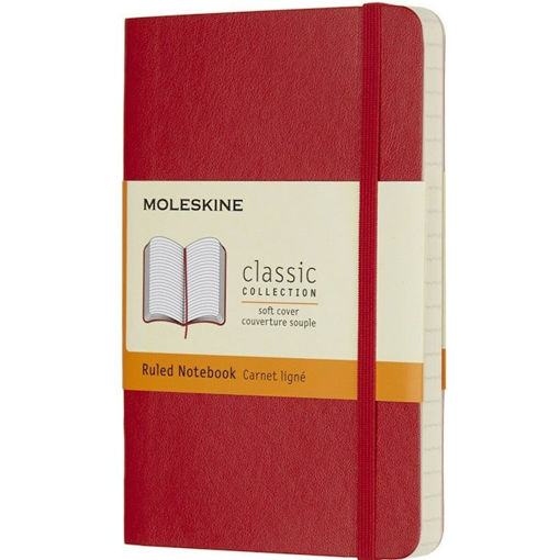 Εικόνα της Σημειωματάριο Ruled Moleskine 9x14cm Scarlet Red Soft