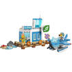 Εικόνα της Lego Animal Crossing Fly with Dodo Airlines 77051
