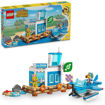 Εικόνα της Lego Animal Crossing Fly with Dodo Airlines 77051