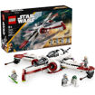 Εικόνα της Lego Star Wars ARC-170 Starfighter 75402