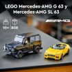 Εικόνα της Lego Speed Champions Mercedes-AMG G 63 & Mercedes-AMG SL 63 76924