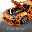 Εικόνα της Lego Technic Fast and Furious Toyota Supra MK4 42204