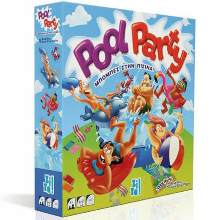 Εικόνα της Zito! Pool Party: Μπομπες στην πισίνα!