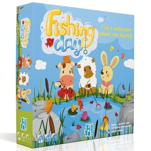 Εικόνα της Zito! Fishing Day: Γινε ο καλύτερος ψαράς της λίμνης!