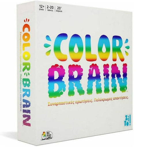 Εικόνα της Zito! Colorbrain Συναρπαστικές ερωτήσεις, πολύχρωμες απαντήσεις