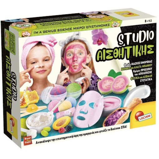 Εικόνα της Εργαστήριο Lisciani Giochi Im A Genius 2631