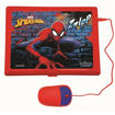 Εικόνα της Εκπαιδευτικό Δίγλωσσο Laptop Spiderman Lexibook JC598SPi8