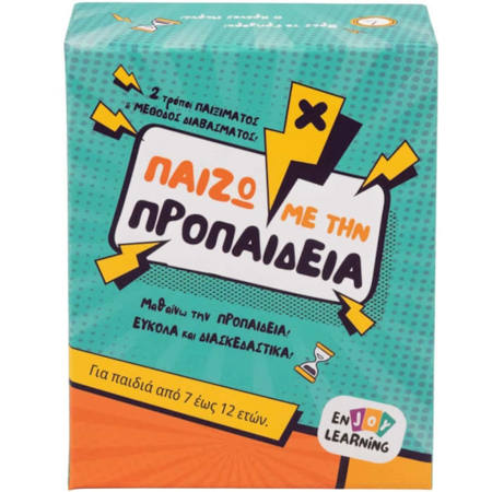 Εικόνα της Παίζω Με Την Προπαίδεια Enjoy Learning Εκπαιδευτικό Παιχνίδι Γνώσεων για 7-12 Ετών