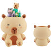 Εικόνα της Μολυβοθήκη i-Total Capybara 11.5cm XL3034J