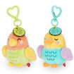 Εικόνα της Λούτρινο Μπρελόκ Legami 2 Key Rings with a Stuffed Toy - Super Soft! - Tiny VSPK0017