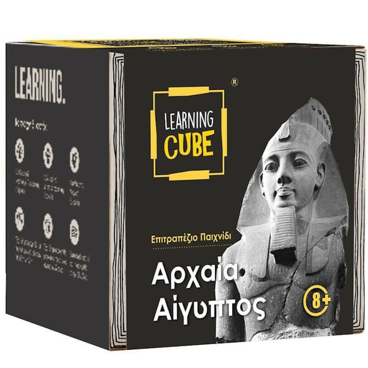 Εικόνα της Αρχαία Αίγυπτος K-Toyz Learning Cube LC-10