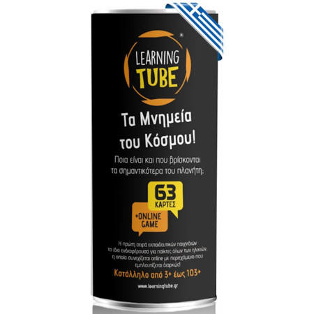 Εικόνα της Μνημεία του κόσμου K-Toyz Learning Cube LC-004