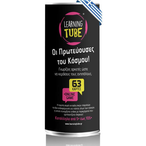 Εικόνα της Πρωτεύουσες του κόσμου K-Toyz Learning Cube LT-002