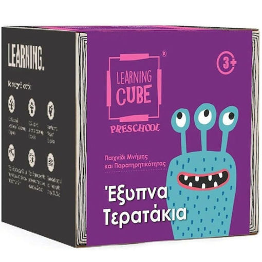 Εικόνα της Τερατάκια memo K-Toyz Learning Cube Preschool Edition LC-07