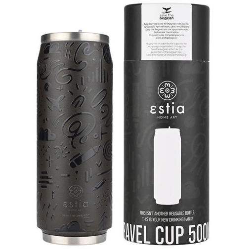 Εικόνα της Θερμός Travel Cup Save The Aegean 500ml Noir Echo 01-22631