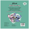 Εικόνα της Λίλο & Στιτς, Chill Coloring: Μαζί παντού!