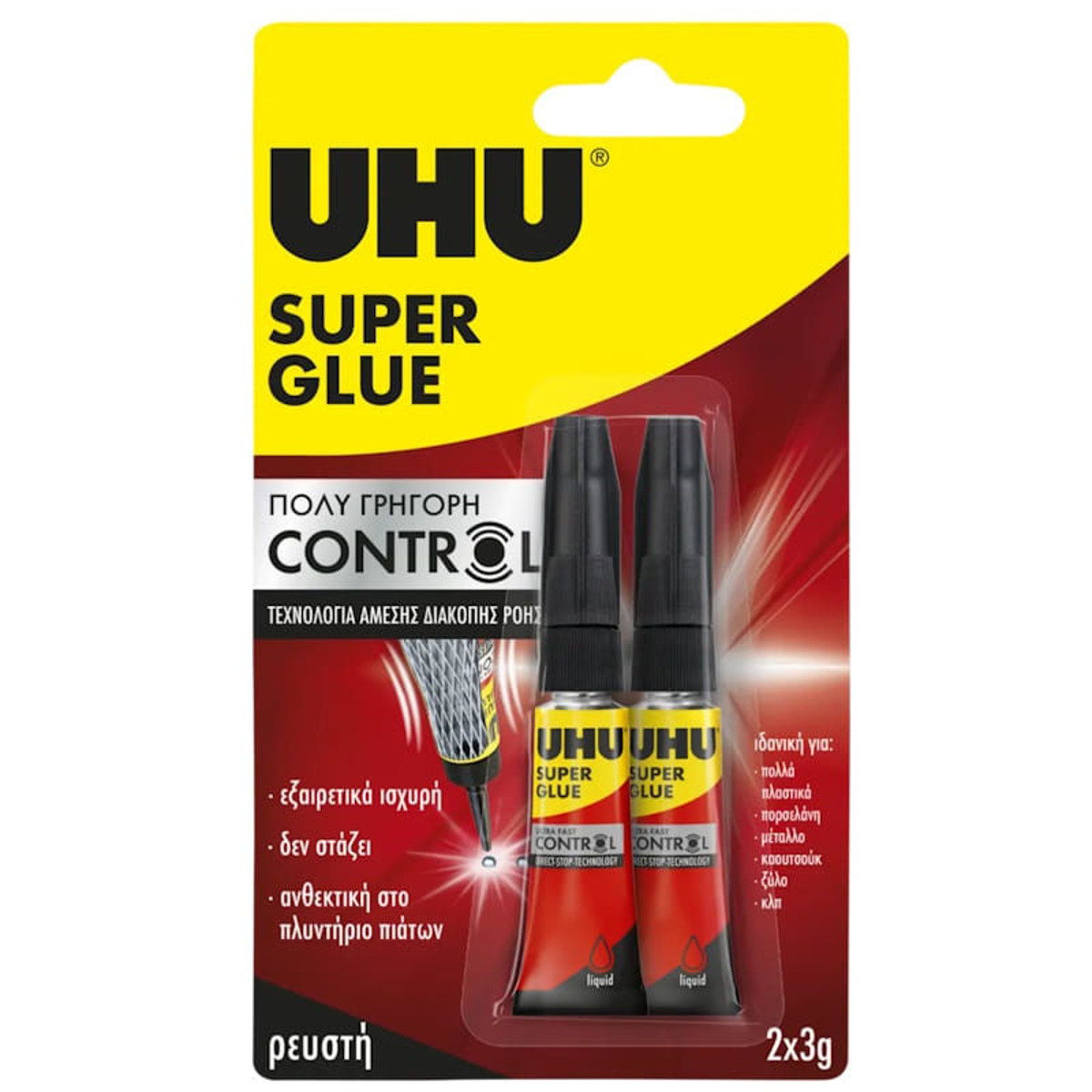 Εικόνα της Κόλλα στιγμής UHU 1+1 Δώρο Control LIQ 2x3gr. 41129