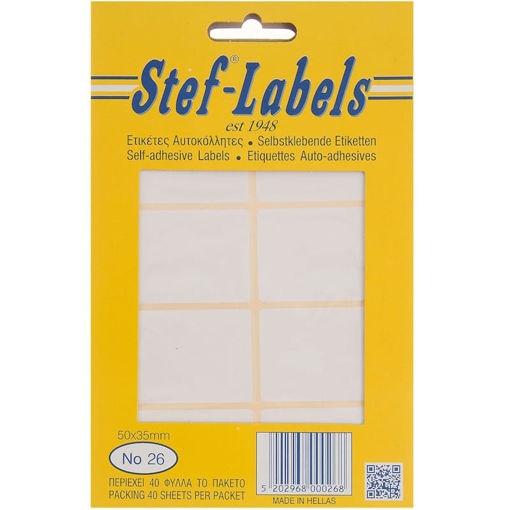 Εικόνα της Ετικέτες Stef λευκές Ν.26 35x50mm. 40φ.
