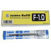 Εικόνα της Ανταλλακτικό Zebra 1.0mm μαύρο f-1.0