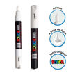 Εικόνα της Μαρκαδόρος Posca PC-1M White 0.7mm 1 Uni-Ball