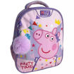 Εικόνα της Tσάντα νηπίου Must Team Peppa Pig Celebrate 000482826