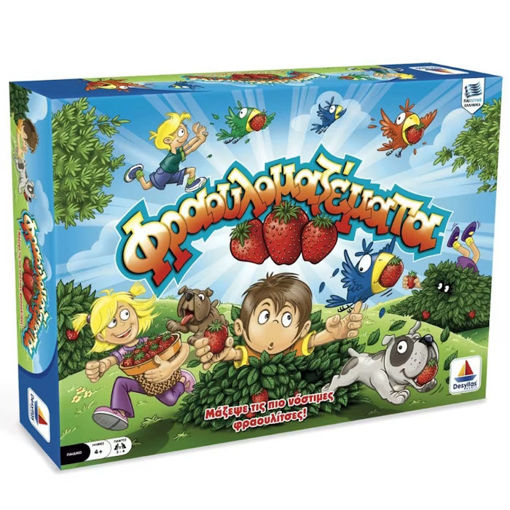 Εικόνα της Φραουλομαζέματα 100555 Δεσύλλας