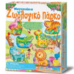 Εικόνα της Ζωολογικό πάρκο 4Μ μαγνητάκια-καρφίτσες 4M0527