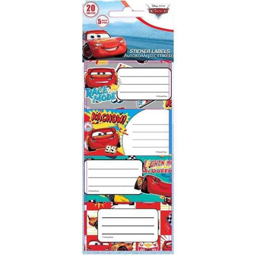 Εικόνα της Ετικέτες σχολικές Diakakis Cars 20τεμ 564559