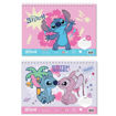 Εικόνα της Μπλοκ ζωγραφικής Diakakis 40φ. Lilo & Stitch 2 23x33cm. Αυτοκόλλητα και Στενσιλ 000565857 ( Δύο σχέδια )