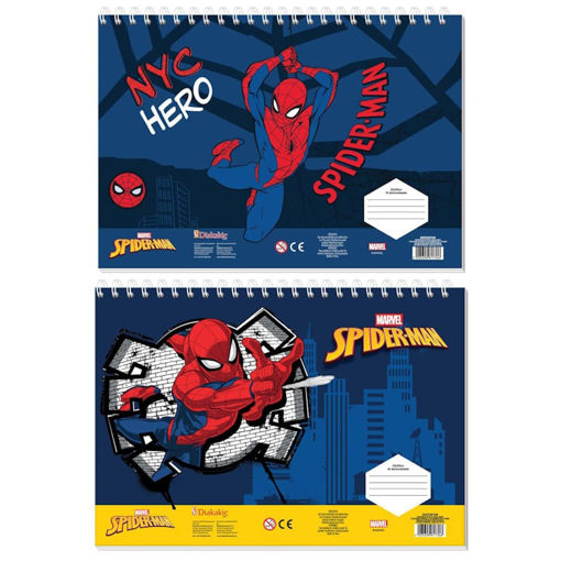 Εικόνα της Μπλοκ ζωγραφικής Diakakis 40φ. Spiderman 23x33cm. Αυτοκόλλητα και Στενσιλ 000508768 ( Δύο σχέδια )